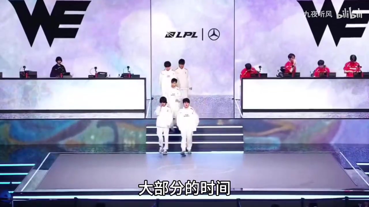 😂AI整活TES无缘MSI后:TES众人大打出手,CFO伤心到在台上晕厥